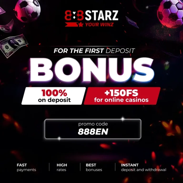 bonus for first deposit