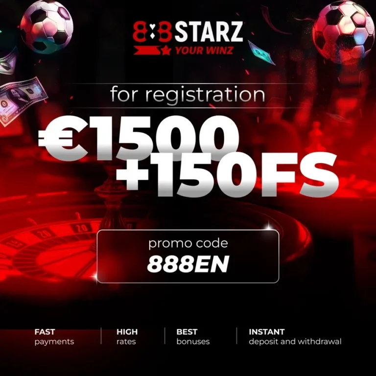 promo code for registration