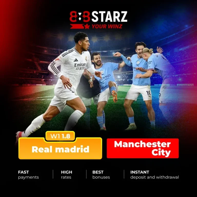 real madrid manchester city